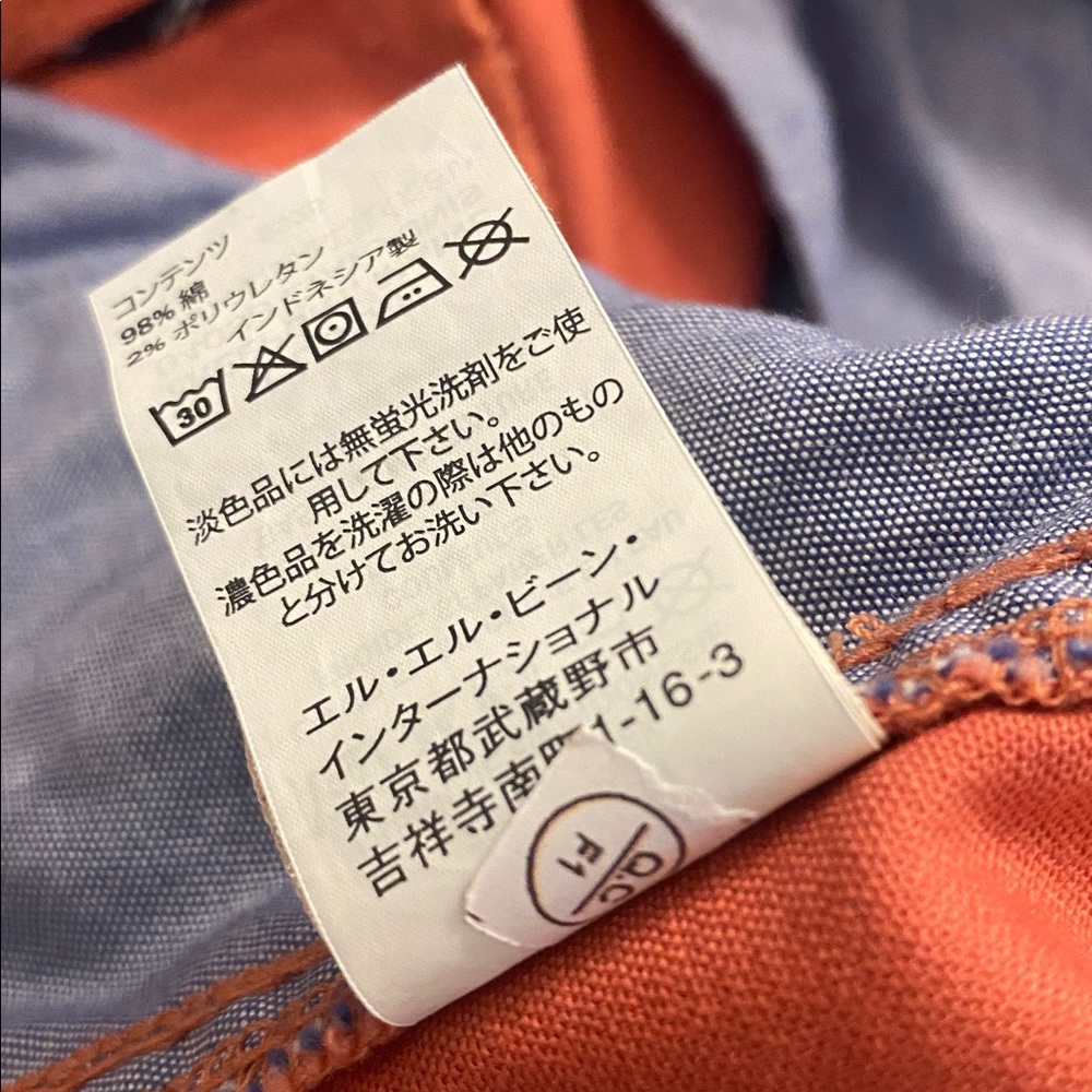 LL Bean Comfort Stretch Chino Bermudas Shorts Sienna Brick Size 10 2025 - Picture 8 of 8